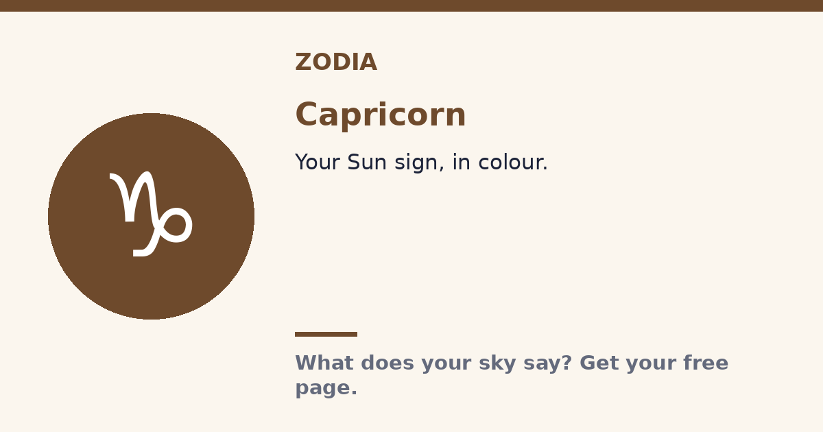 Capricorn · Zodia Sun sign