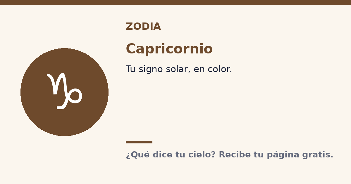 Capricornio · Signo solar Zodia