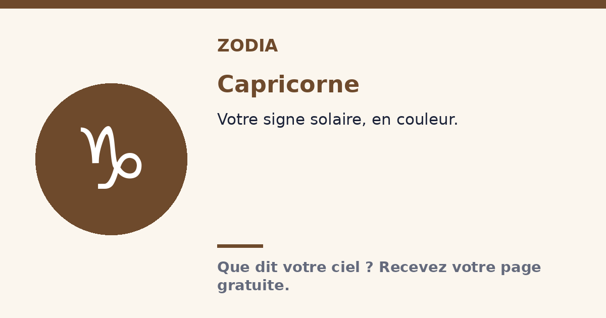 Capricorne · Signe solaire Zodia