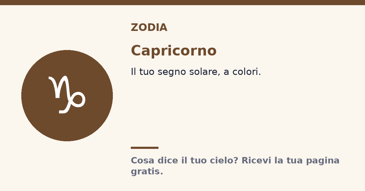 Capricorno · Segno solare Zodia