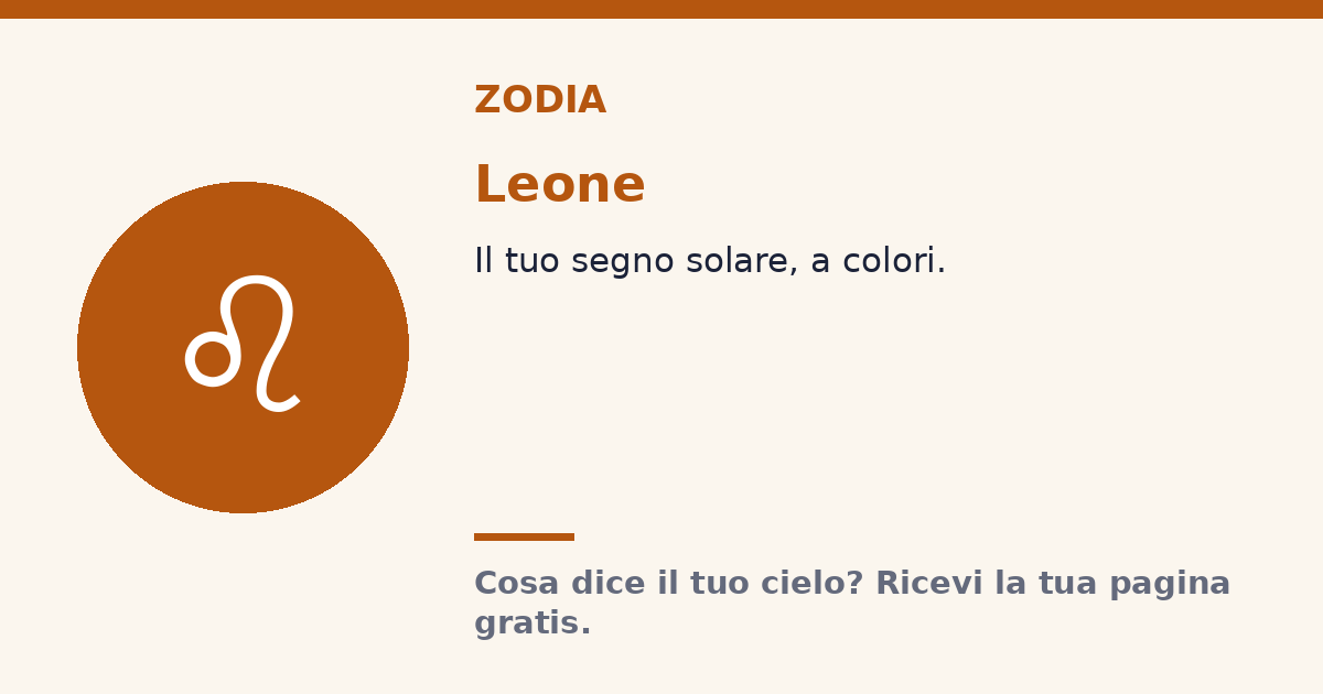 Leone · Segno solare Zodia