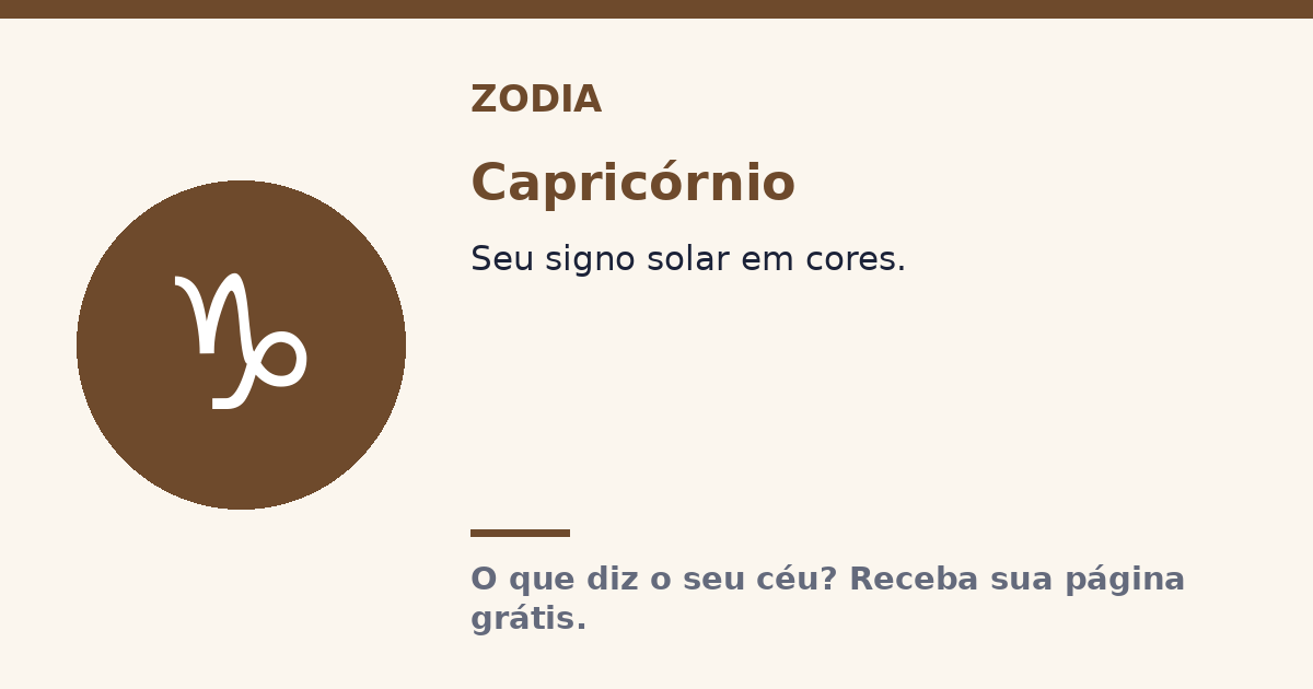 Capricórnio · Signo solar Zodia
